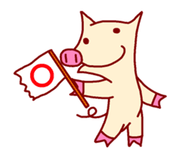 PIIIG CITY sticker #128191