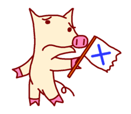 PIIIG CITY sticker #128192