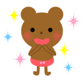 Child bear Kumarin sticker #128221