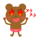 Child bear Kumarin sticker #128235