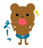Child bear Kumarin sticker #128239