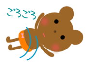 Child bear Kumarin sticker #128251