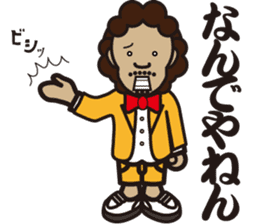 MONOLOGUE Co.,Ltd. Members* sticker #128369