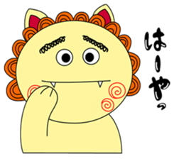 Okinawan Talky Shisa ~Okinawan dialects~ sticker #128421