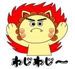 Okinawan Talky Shisa ~Okinawan dialects~ sticker #128424