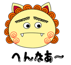 Okinawan Talky Shisa ~Okinawan dialects~ sticker #128436