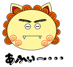Okinawan Talky Shisa ~Okinawan dialects~ sticker #128439