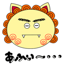 Okinawan Talky Shisa ~Okinawan dialects~ sticker #128439