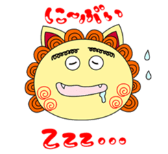 Okinawan Talky Shisa ~Okinawan dialects~ sticker #128447