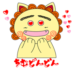 Okinawan Talky Shisa ~Okinawan dialects~ sticker #128451