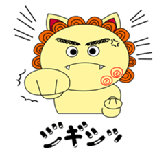 Okinawan Talky Shisa ~Okinawan dialects~ sticker #128453