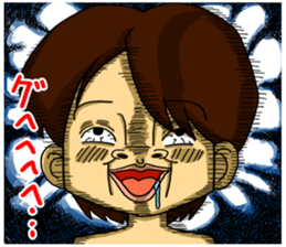 yasagure-kaasan sticker #128617