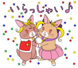 Prince of rabbit2 sticker #128780