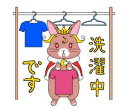 Prince of rabbit2 sticker #128782