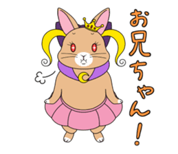 Prince of rabbit2 sticker #128784