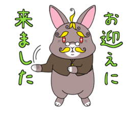 Prince of rabbit2 sticker #128785