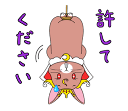 Prince of rabbit2 sticker #128793