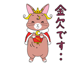 Prince of rabbit2 sticker #128794