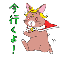 Prince of rabbit2 sticker #128796