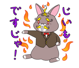 Prince of rabbit2 sticker #128800