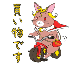 Prince of rabbit2 sticker #128801