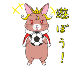 Prince of rabbit2 sticker #128804