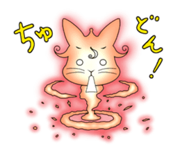 Prince of rabbit2 sticker #128805