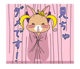 Prince of rabbit2 sticker #128806