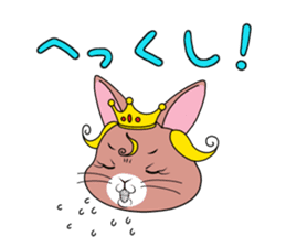 Prince of rabbit2 sticker #128807
