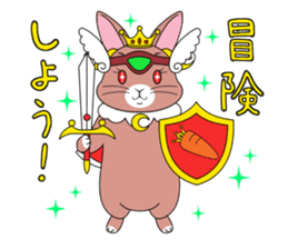 Prince of rabbit2 sticker #128810