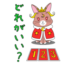 Prince of rabbit2 sticker #128813