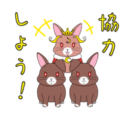 Prince of rabbit2 sticker #128818