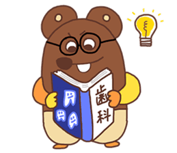 An incisor Bear sticker #129040