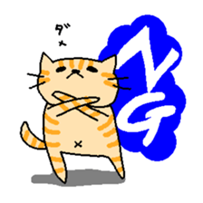 THE BROWN CAT sticker #129301