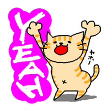 THE BROWN CAT sticker #129302