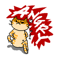 THE BROWN CAT sticker #129307