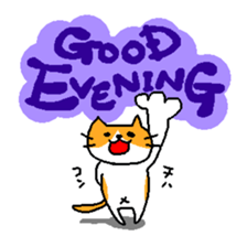 THE BROWN CAT sticker #129313