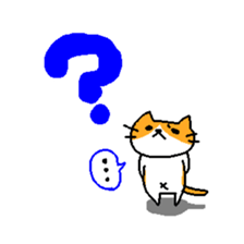 THE BROWN CAT sticker #129314