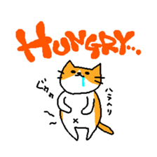 THE BROWN CAT sticker #129316