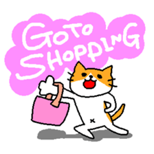 THE BROWN CAT sticker #129320