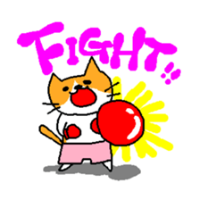 THE BROWN CAT sticker #129326