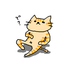 THE BROWN CAT sticker #129327