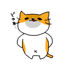 THE BROWN CAT sticker #129328