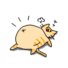 THE BROWN CAT sticker #129330