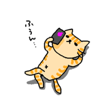 THE BROWN CAT sticker #129331