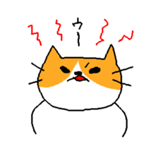 THE BROWN CAT sticker #129332