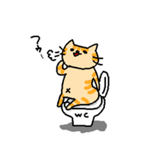 THE BROWN CAT sticker #129333