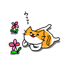 THE BROWN CAT sticker #129334