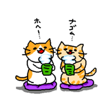 THE BROWN CAT sticker #129335