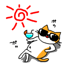 THE BROWN CAT sticker #129336